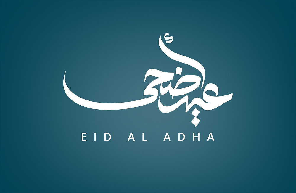 Auguri per la festa del Sacrificio Eid Adha